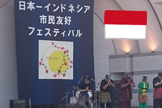 インドネシア祭り in TOKYO 1/2...(n4)