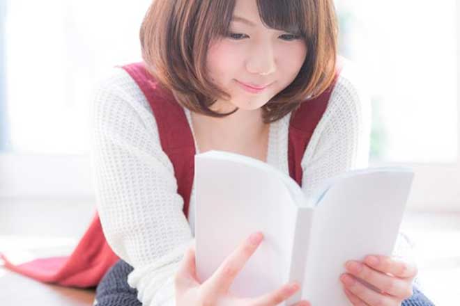 本を読みますか？...(n5)<br>Do you read a book?