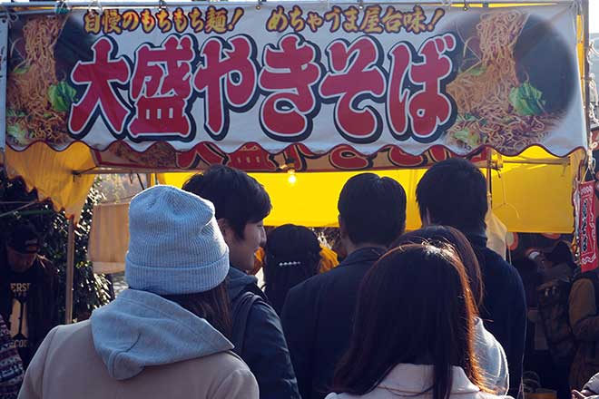 上野で食レポ！...(n4)<br>Food report from Ueno